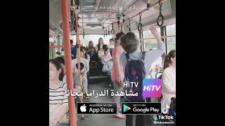 نظراتها لها با الاخير تحسها تقول تستهلي 🤭#Kdrama#