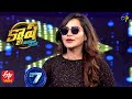 Cash | Pakado Pakado | 20th November 2021 | ETV Telugu