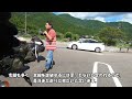 【散歩】klx125で行く 岐阜県 中津川市 中腹林道 11 11