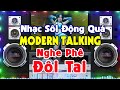 LK Disco LamBaDa MODERN TALKING RẤT SÔI ĐỘNG - Nhạc Đẳng Cấp Hay Nhất - Nhạc Test Loa Chuẩn Nhất