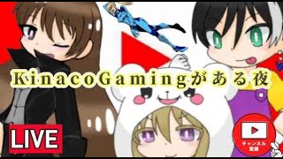 【スマブラSP】まったり専用部屋配信2024【ゆむ】