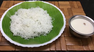 இடியாப்பம் /Idiyappam recipe in tamil/புழுங்கலரிசி இடியாப்பம் செய்வது எப்படி/How to make santhakai