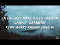 sukha hey luv lyrics ta editor