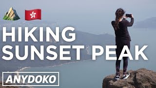 Hiking Sunset Peak in Hong Kong! One of the best hikes in Hong Kong! ⛰️ 🇭🇰
