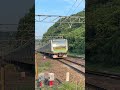 手を振る子供にサービス警笛を鳴らす神乗務員さん 鉄道 電車 jr railway shorts