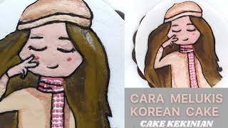 How to Decorate Korean Cake | Buttercream Painting Korean Cake