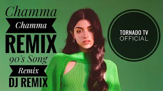 Chamma Chamma Remix | Subha Ka Muzik | Urmila Matondkar | Alka Yagnik | 90's Song Remix | Dj remix