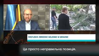 Єдиний шлях для завершення війни – повернення українських територій, - А. Яценюк