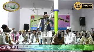 शब ऐ हिज़रत ना क्यों मौला अली आराम से सोये | Naat - Waqar Tabish | Naat E Mushaira