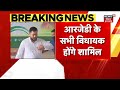 rjd mla meeting आज आरजेडी विधायक दल की बैठक सभी विधायक होंगे शामिल bihar politics news