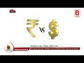 অতিমারিতে চরমে পৌঁছেছে আর্থিক বৈষম্য how this covid wave has hurt indian economy