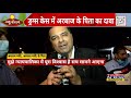 mumbai drug case aslam merchant ने aryan और arbaz को बताया निर्दोष