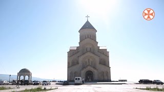 12 მაისს, სადღესასწაულო წირვას საპატრიარქო ტახტის მოსაყდრე, მიტროპოლიტი შიო მახათას მთაზე აღავლენს