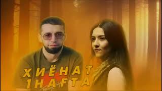 📹 Shon mc \u0026 Sura Iskendari - Хиёнат / 1 Hafta |  Remix