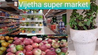 Vijetha super market hyderabad/madinaguda#hyderabad #vijethasupermarket