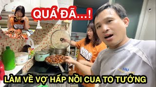 #267 Đi Làm Về Vợ Đã Hấp Nồi Cua Và Chảo Hạt Dẻ To Tướng/ Cuộc Sống Hàn Quốc