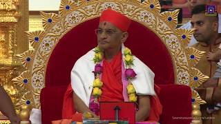 Acharya Swamishree Maharaj's Divine Ashirwad - Kingsbury