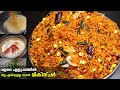 A nice spicy nadan mixture can be prepared at home very easily👌 | Kerala Style Mixture Recipe