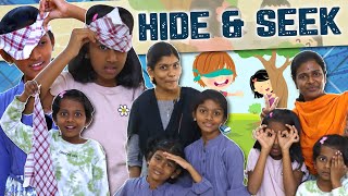 Hide \u0026 Seek Game 👀 | Funtime With Mom 🤪 | Inis Galataas