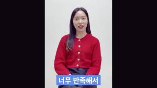 [호수미디어]메타버스 행사관리 플랫폼 SEO 후기