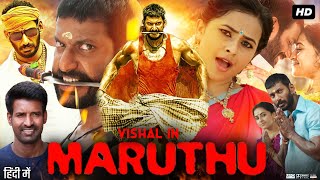 Maruthu Full Movie In Hindi Dubbed | Vishal | Sri Divya | Aruldoss | Soori | Review \u0026 Fact