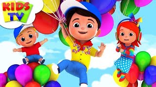 Balloon Song | Junior Squad | Kindergarten Rhymes For Toddlers | Cartoon Videos by Kids Tv