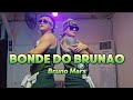 BONDE DO BRUNAO by Bruno Mars | NORTH CONNECTION | zumba