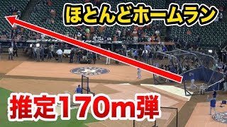 【打撃練習】流し打ちで看板直撃！メジャーには大谷選手以上のバケモノばかり・・