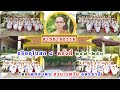 สาธยายธรรม อริยอุโบสถ ครั้งที่ ๒๔๗ - ๒๕๐ โดยพุทธบุตร สวนเวฬุวัน อุดรธานี