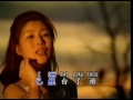 林淑娟bessie lin 恋歌金曲 ii【往事不堪回首】