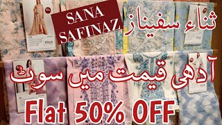 Sana Safinaz Sale Flat 50% Off / Sana Safinaz Biggest Clearance Sale start Rs: 1800