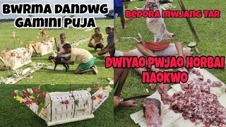 Gamini hambai Puja//gamiyao sug Santi beram ajad jaywini takai//bwrma dannai//