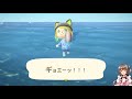 【あつ森】10月の海の幸と小ネタを紹介！レアな海の幸や値段、動きの速さ、泡、見分け方のコツをコンプしながら解説！イセエビやカイロウドウケツを効率よく捕まえよう【あつまれどうぶつの森 攻略】