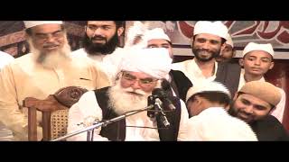 Syed Kabir Ali Shah with Allama Saeed Ahmad Farooqi/ Shahi Jamia Masjid Totlian Wali, Multan