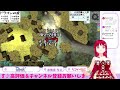 【ro】ドラゴンの皮を全倉庫maxにするまで耐久【水無月ちこ 個人vtuber】