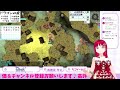 【ro】ドラゴンの皮を全倉庫maxにするまで耐久【水無月ちこ 個人vtuber】