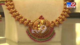 Gold Prices in India set for another day of decline - TV9