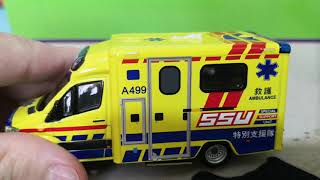 Tiny 158 SSU Ambulance