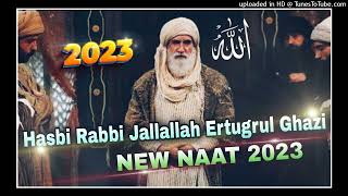 TURKI EN Version Hasbi Rabbi Jalallah New Naat Ertugrul Ghazi Naat 2023