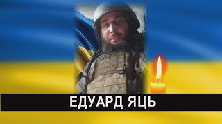 Помер 33-річний захисник з Ратного