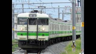 白山駅 発車メロディー