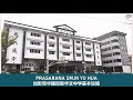 PRASARANA SMJK YU HUA  |   加影育华国民型华文中学基本设施