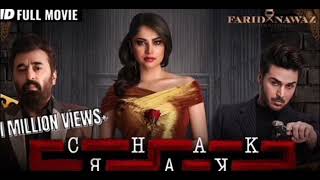 |Chakkar Full movie|Neelam muneer|Ahsan khan|