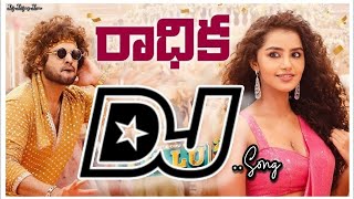 Radhika Dj Song///tillu square movie Djsong//Telugu Dj songs//Dj Songs telugu