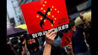 现场直播：香港929反极权大游行