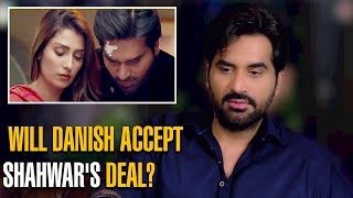 Meray Paas Tum Ho | Will Shahwar Marry Mehwish? | Humayun Saeed | Dramas Central