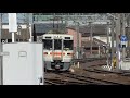 jr東海 313系海シンb501編成 323gﾚ普通四日市 終点四日市駅到着