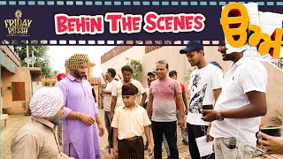 Behind the Scenes | Tarsem Jassar | BN Sharma | BTS  EP-5 | Uda Aida | Latest Punjabi Movie