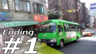 Walking Story. Seoul Bus No.Mapo03 서울 마포03번 버스 #1 (아현동.돼지슈퍼→환일고등학교→만리동고개)