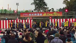 すわ連キッズ 市比野温泉よさこい祭り